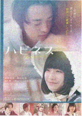 免费天堂电影 海上钢琴师高清剧照
