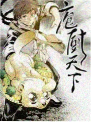 免费天堂电影 声生不息音乐综艺现场
